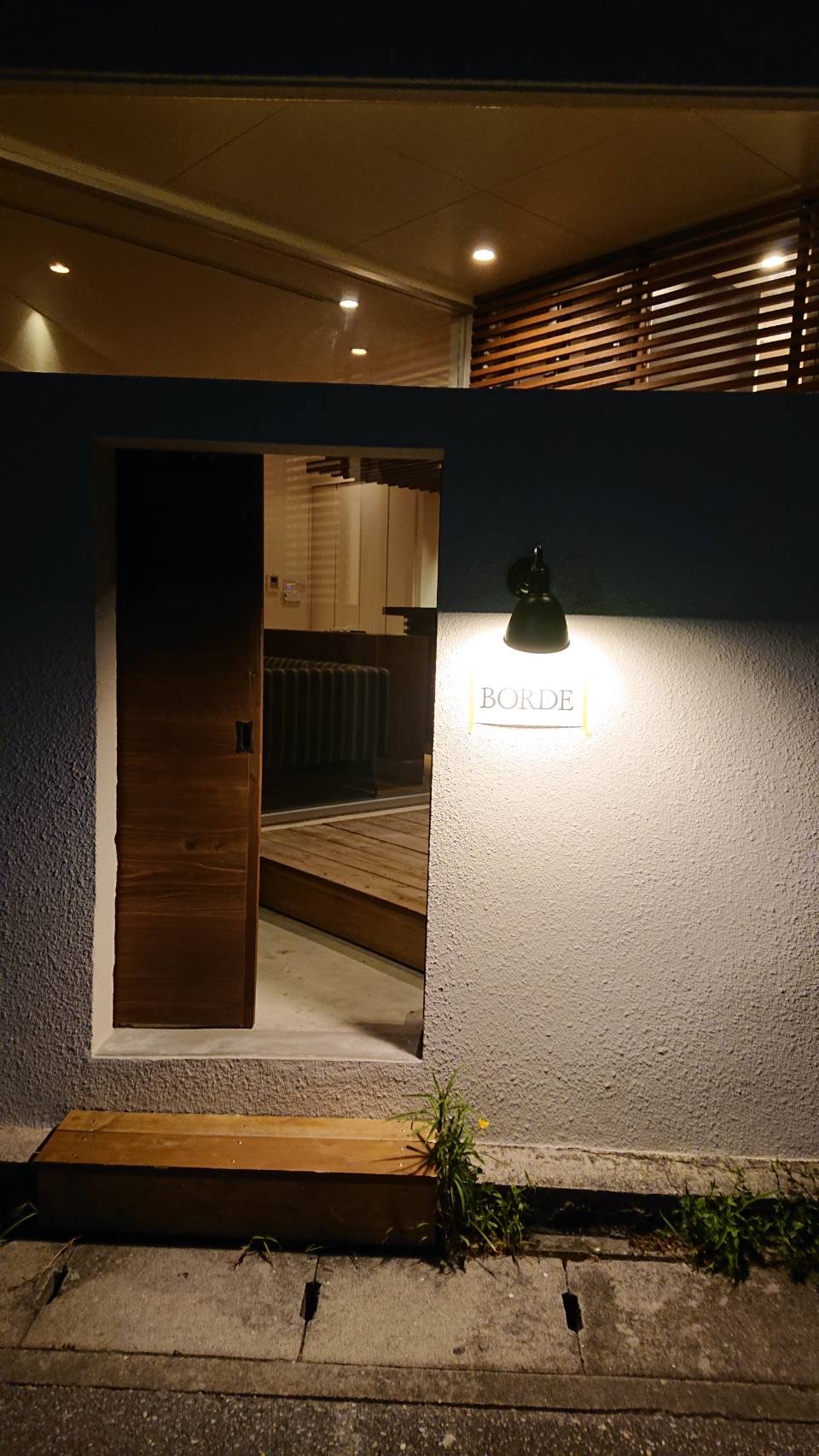 BAR BORDE 内装工事